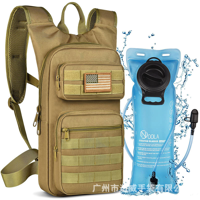 tactics backpack for hiking