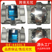 4400 L3/TCA3153/BC8823/UCA230/DC73318������Citro&euml;n	C5	2008