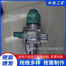 ZMS15T�������ֳ�ʽú��ZMS15Q��ʽ���m 1.5KW�Vɽ���÷�����