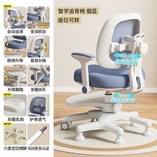 ��ͯ�W������С�W���C������׷�����{�������������I�ζ๦������