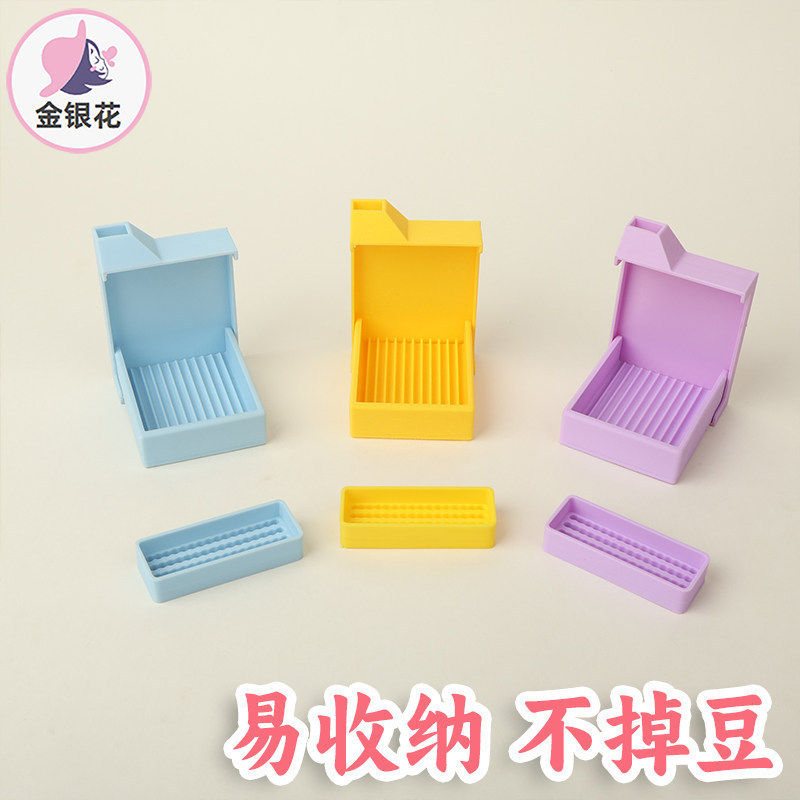 Specialized Bean Sorting Tray, Bean Shovel, Bean Pen, and Organizing Tool for 2.6mm Small Beads - a Useful Accessory for Bead Crafts