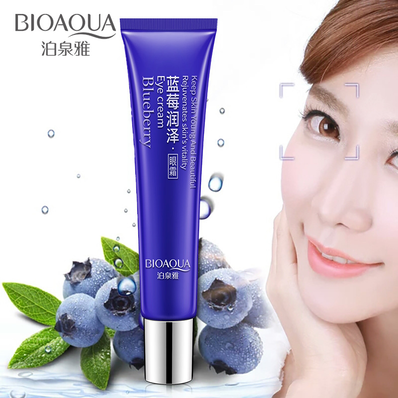 Boquanya Blueberry Bright Eye Cream Hidratante Mejora de las ojeras Cuidado de los ojos Líneas finas Crema para ojos