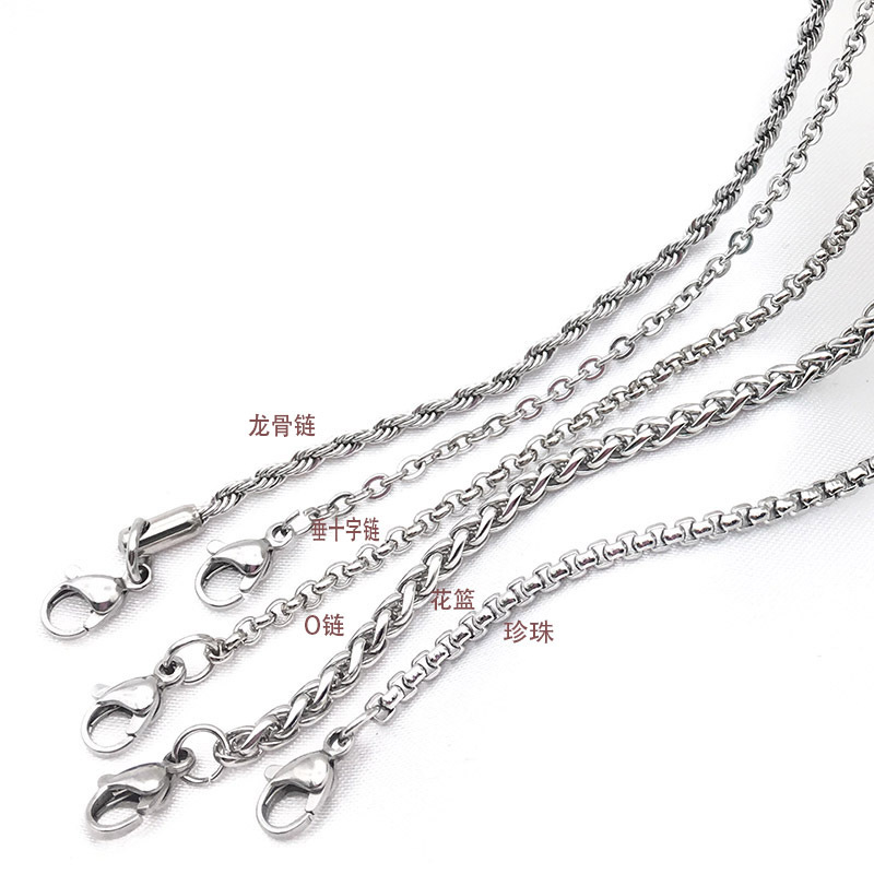 Titanium Steel Necklace, Flower Basket Chain, Braided Dragon Bone Chain, Fashionable Versatile Stainless Steel Necklace for Men and Women, Jewelry Wholesale