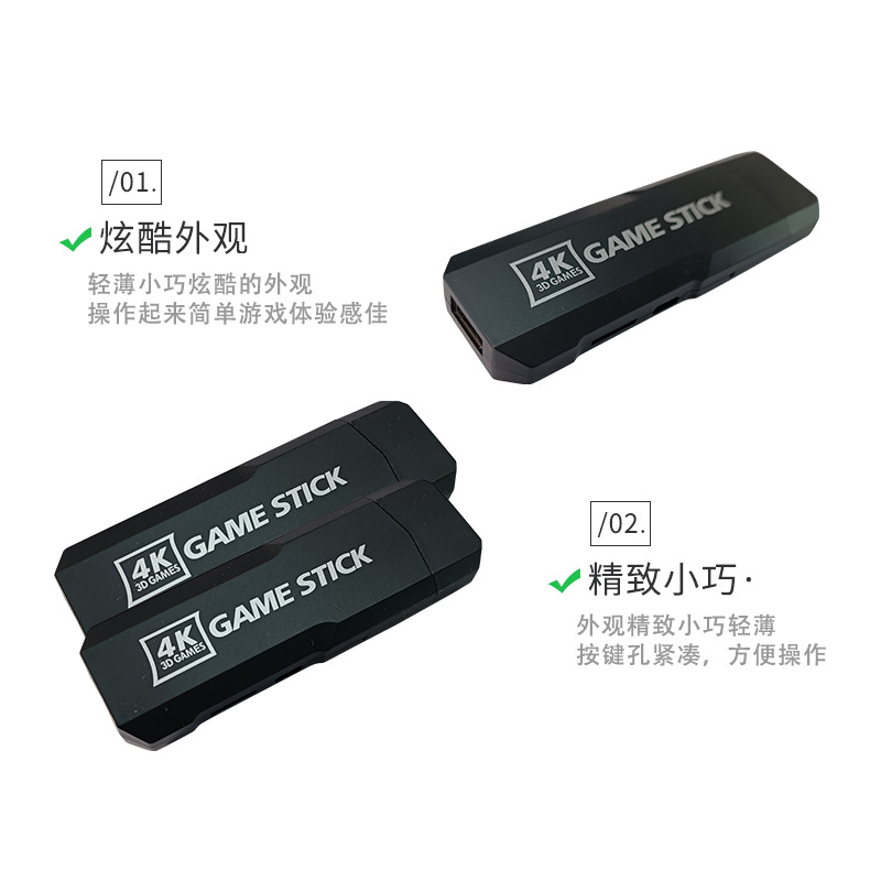 Consola de juegos PSP transfronteriza GD10 consola de juegos 3D God of War X2Plus consola de juegos 4K HD X2 consola de juegos inalámbrica