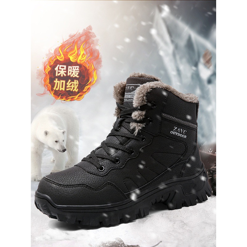 德国骆驼动感俄罗斯雪地靴男款冬季加绒加厚东北零下抗寒棉鞋棉靴