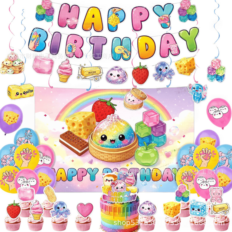 In-stock Squishy birthday theme party decoration banner, cake topper, balloons, hanging backdrop fabric In-stock Squishy birthday theme party decoration banner, cake topper, balloons, hanging backdrop fabric