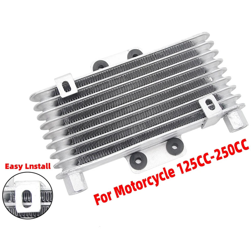 Oil cooler modified motorcycle machine ATV125CC-250CC oil radiator…