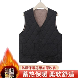 打底裤;男式棉裤;女式马甲