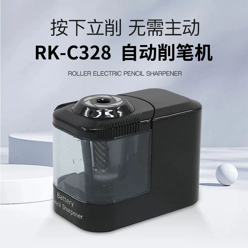 High quality metal children's sharpener for pencils