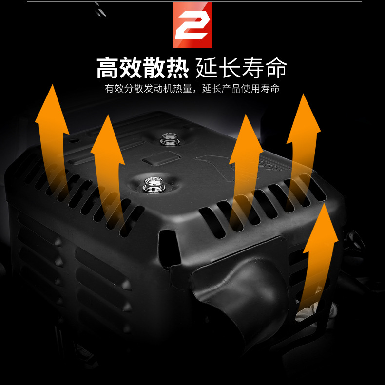 汽油机描述改红色_14