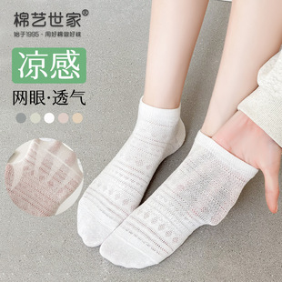 ��ˇ����Ůʿ�m���ļ�������mŮ��ȫ�޾W��͸��������m�������m