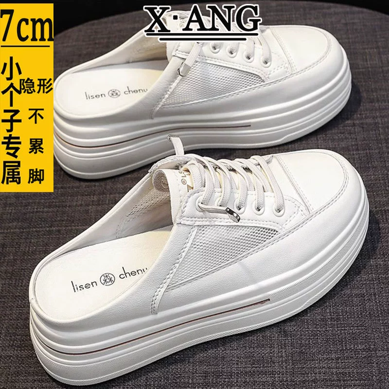 Маленькие женские туфли увеличены внутри, дикая кожаная сетка, маленькие белые туфли весна и лето 2025 новая половина тапочек