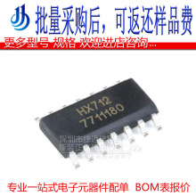 HX712 SOP-14 ���ӳ�ר��ģ��/����ת��оƬ ԭװ��Ʒ ��Ƭ