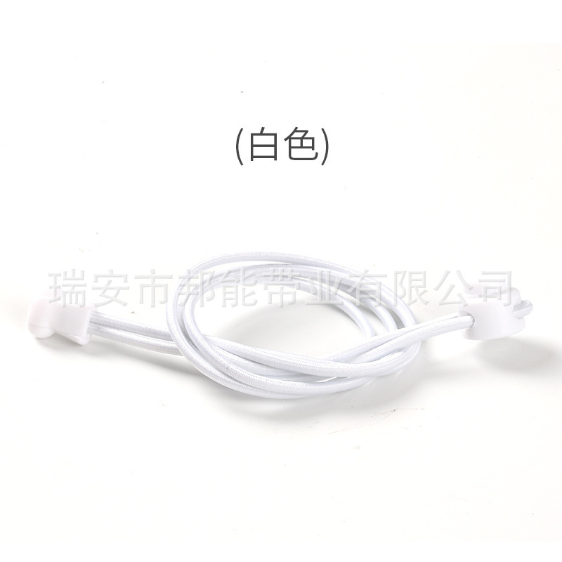 2,8-3mm elástico redondo sin cordones elásticos adaptados a las zapatillas de montañismo zapatos deportivos casuales para niños cintura