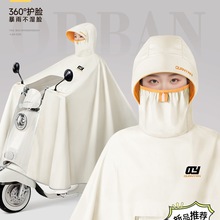 �ƿ늄�܇�����L��ȫ���������T�Ќ���Ħ��Ů����˼Ӻ�Ӵ�����