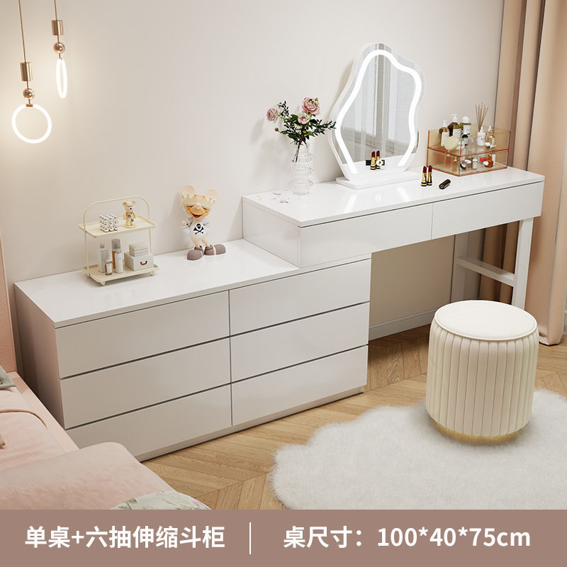 120 6단 서랍장 + 100 테이블 + 거울