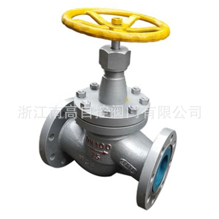 J41B-10C 手动法兰氨用截止阀 氧氮氢氩气氨用截止阀 J41B 截止阀