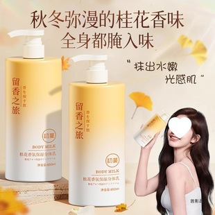 wﶬaˮ̝ȫˬ㝙wwŮ