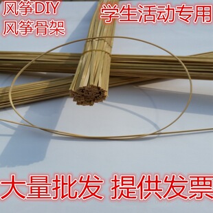 �L�~��l�����������ϻ��U�Ǽ�����Ƭ�B���\��l��DIY0.5-1.4��
