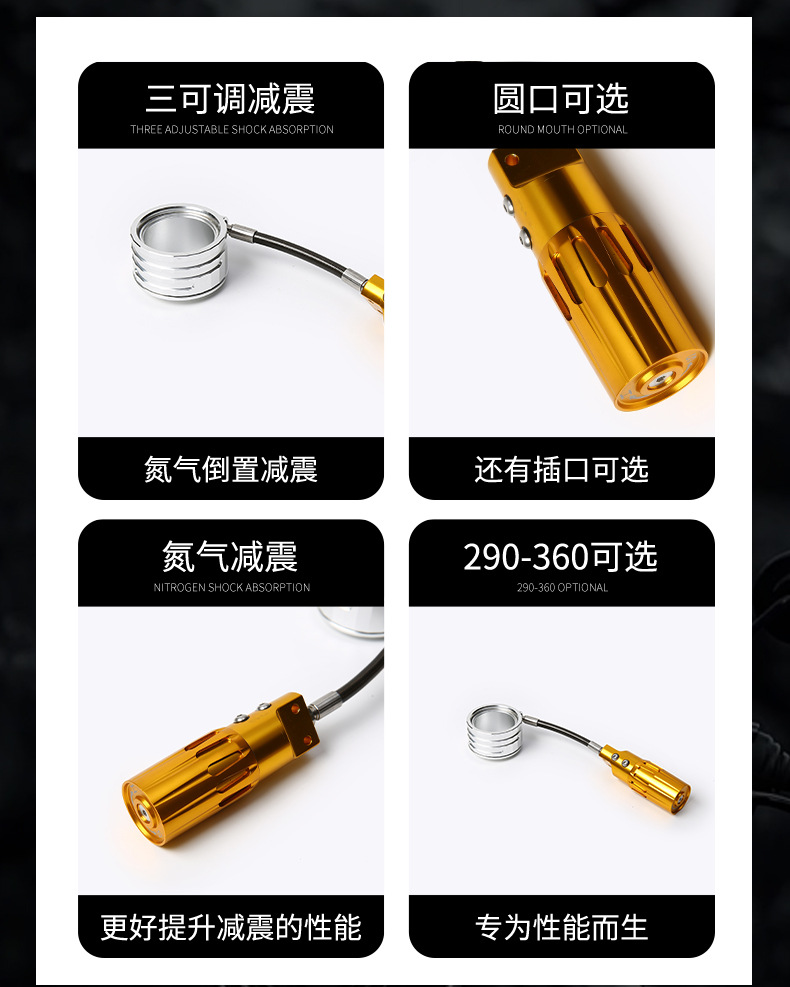 Preload Adjustable Ring Shock Absorber Universal Motorcycle Modified Aluminum Alloy Rear Shock Absorber Cylinder Adjustable Preload Accessories