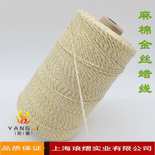 ���y�z���޴�Ϟ�� DIY�ֹ����^�D���{�C�bӆ���Ƶ���Ϟ����������