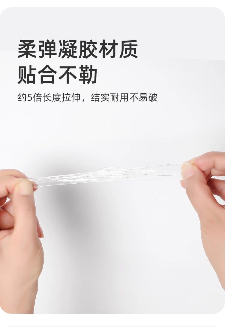 一键上货_20250504173751