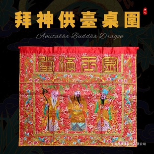 �}�ϳ��ǰ����칫��ȹ������������̨������������M�ø�����