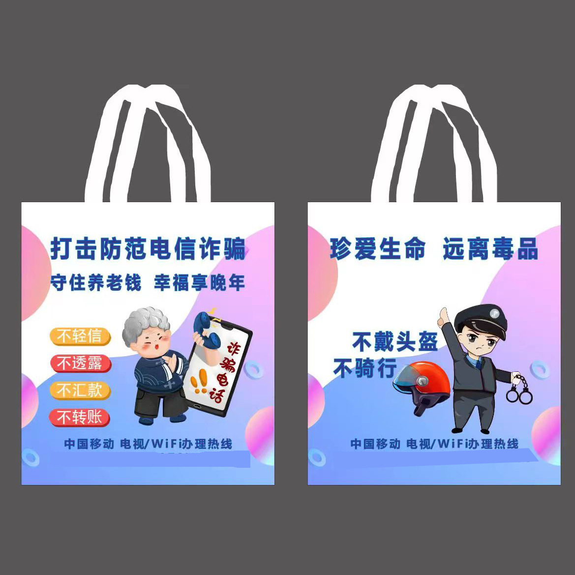 宣传礼品无纺布印logo袋子帆布包袋印刷logo金店宣传礼品帆布袋