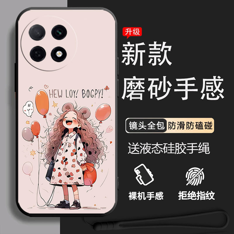 Pink sweetheart [shell + liquid bracelet]