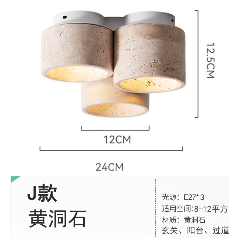 Estilo de seda cueva amarilla lámpara de techo de piedra Arte Creativo nórdico lámpara de techo pasillo japonés entrada B & B balcón