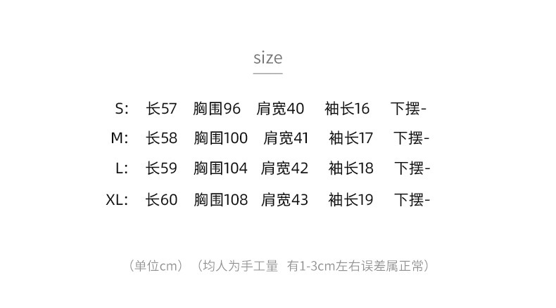 t7016221996588073658190058299.