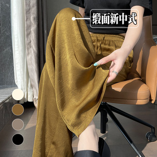 ���z���ѝŮ�ļ�����2026�¿�������д��ᾄ������ʽ���LֱͲѝ
