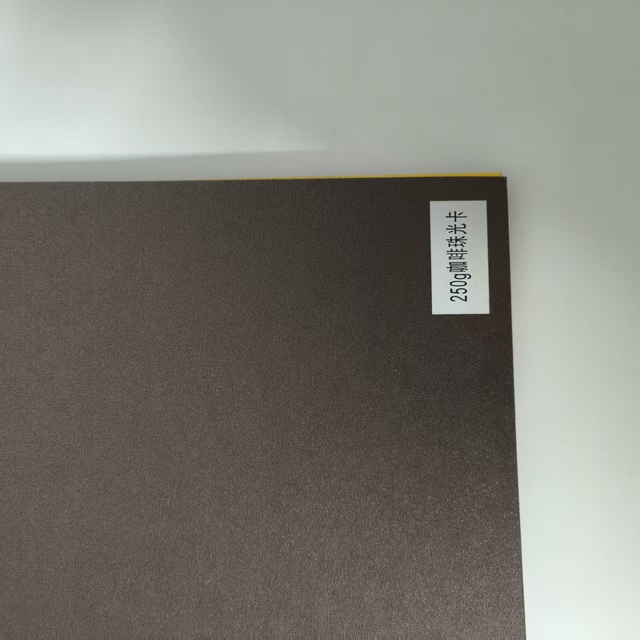 Papel de perla de doble cara grueso, papel de perla grueso y duro, papel de color especial, papel modelo, papel de fondo, papel de alumno