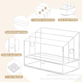 其他有机玻璃;亚克力加工;收纳盒