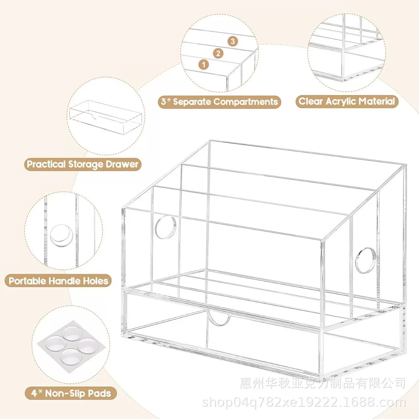 跨境热卖亚克力桌面信件整理收纳架多功能分格台面办公用品置物架