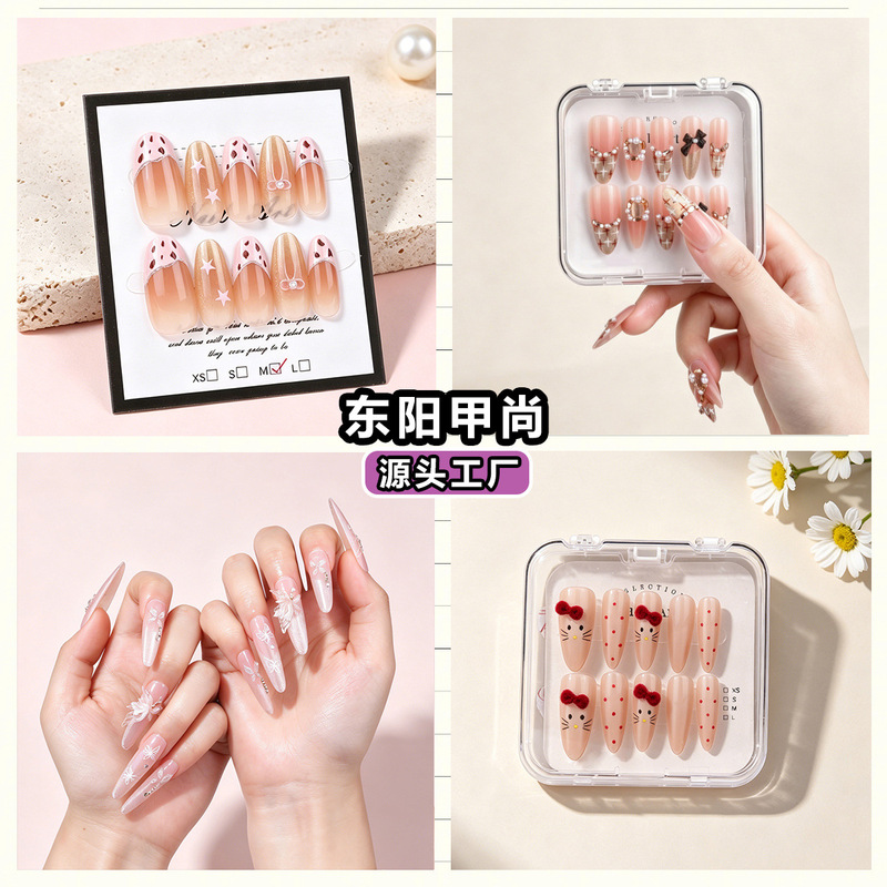 2026 Summer Wearable Nails Purely Handmade High-End Wearable Nails Cute Nail Art Nail Pieces Removable Fake Nails Card Box