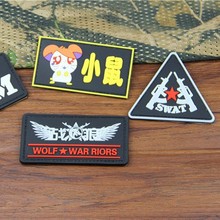 �ّ̹����b��PVC����ħ�g�N���g�����N��ˮ��˺�؈D�ܷ�����