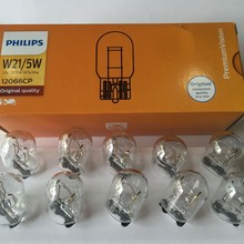飞利浦汽车刹车灯泡T20双丝插泡W21/5W 12066CP刹车灯泡　正品