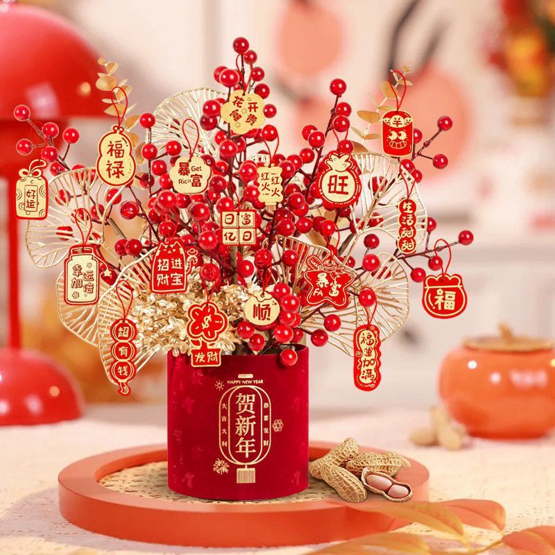 2025 Year of the Snake Spring Festival Blessing Bucket Living Room…