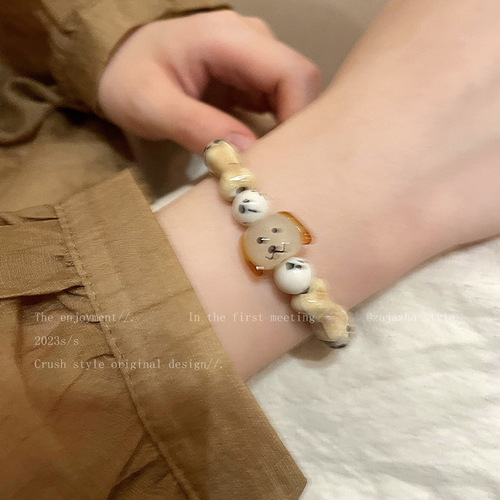 Adorable Puppy Natural Stone Braided Bracelet for Women  New Trendy Sister-in-Law Bracelet Versatile Adjustable Accessory