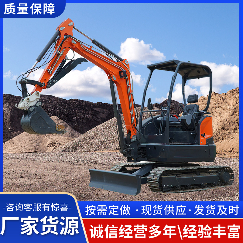 Exported to Europe and Russia, Small Crawler Excavator Manufacturers Independently Develop New Excavators