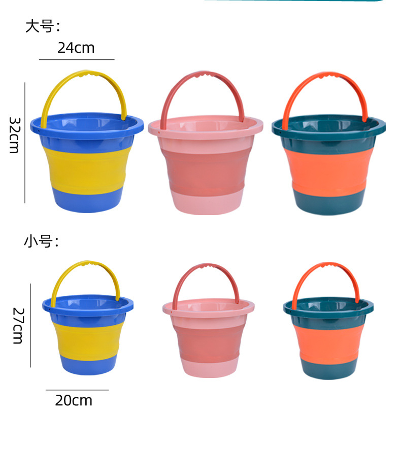 多功能折叠水桶汽车用便携式钓鱼桶家用清洁水桶户外折叠硅胶水桶详情9