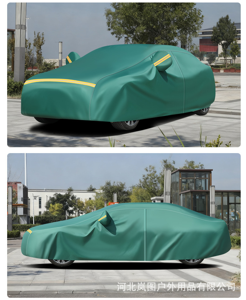 420D Car Cover, Sun-Proof, Rain-Proof, Heat-Insulating, Full-Cover, All-Season, Thickened Oxford Cloth Dust-Proof Car Cover