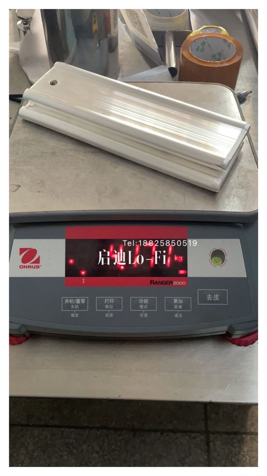 微信图片_20220110010252