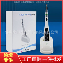 ���ƿ�ǻ�C�U�����R�_������ø��yһ�w�C���C�^ �A��C�L�Ȝy��