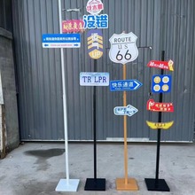 �����W�t��ָ��·�����ں�����[���W�tָʾ�ƴ���֧�܏V����