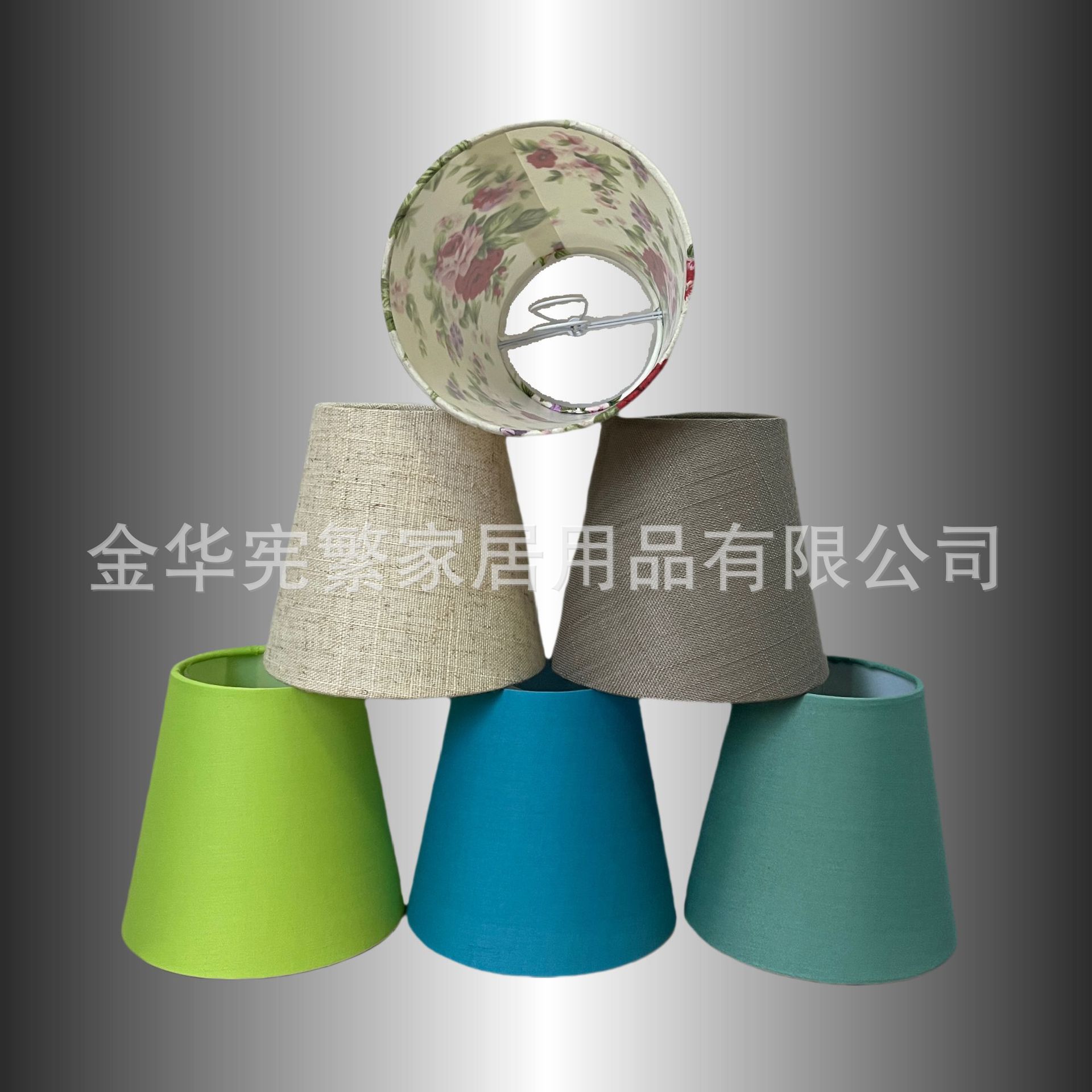 Lámpara de mesa de tela, pantalla de lámpara, cama creativa, pantalla de lámpara simple, lámpara de pie de dormitorio, impresión de carcasa, pantalla de lámpara japonesa, fábrica recta