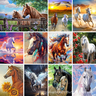 Horse diamond painting full of diamonds animal diy diamond embroidery ornaments living room bedroom decorative painting cross-border for manufacturers wholesale