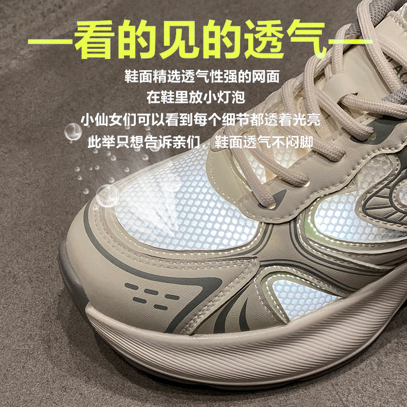 [Platable Camel] mulas camellos zapatos de mujer 2025 primavera nuevos zapatos casuales de papá aumentan la altura de la explosión de zapatos deportivos plateados para mujeres