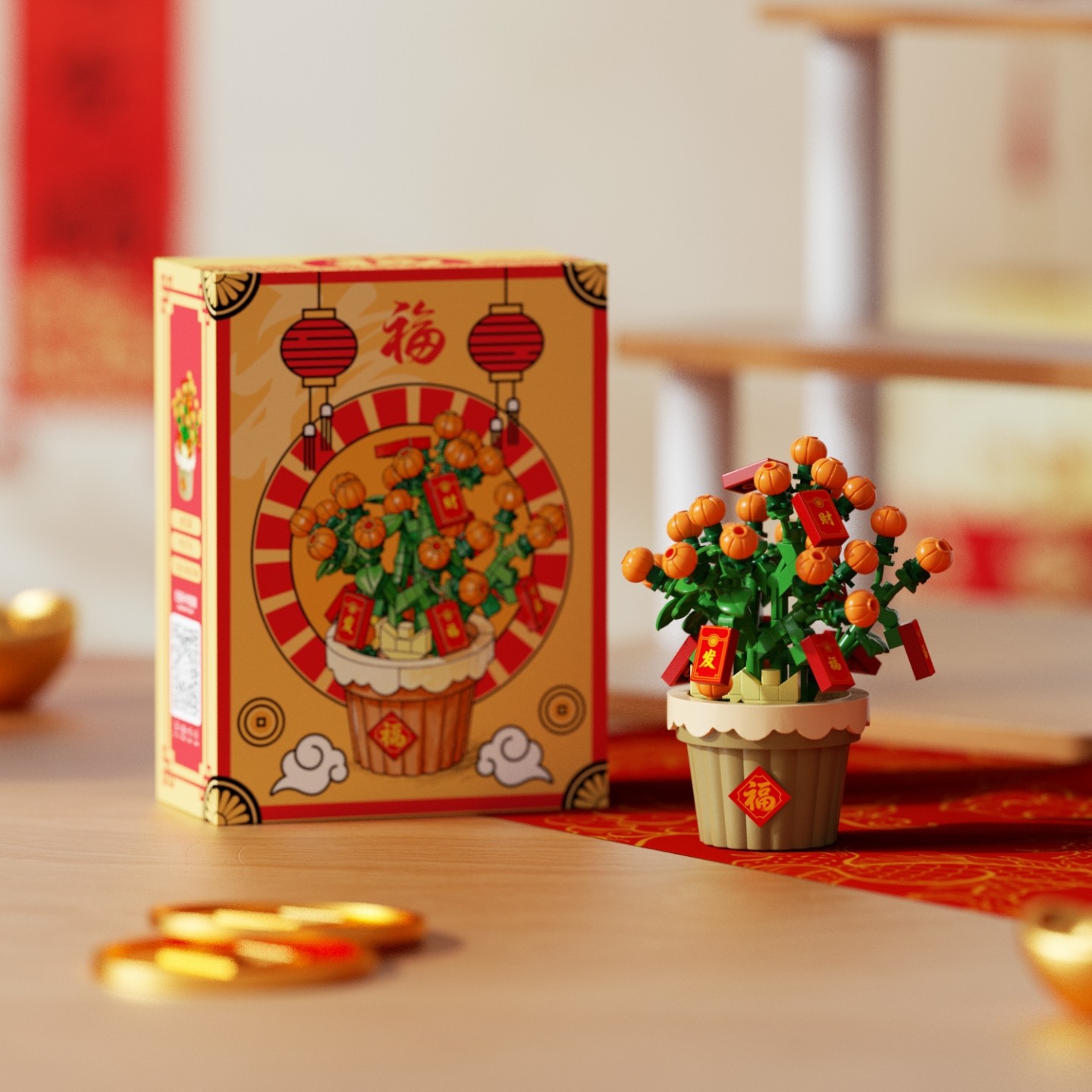 Nuevo modelo compatible con flores de Año Nuevo Nafu naranja árbol rico rico adornos de bloques de bambú preciosos regalos juguetes de Año Nuevo